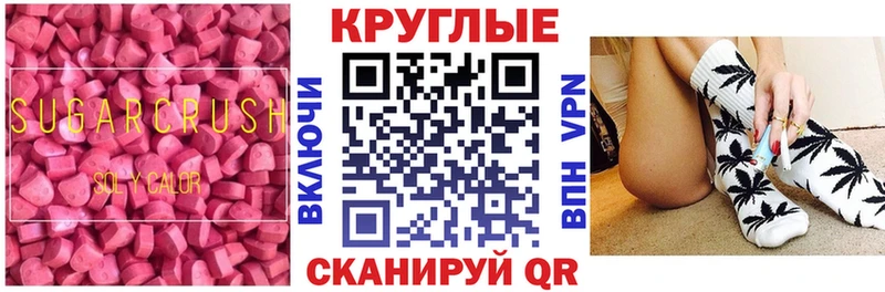 ЭКСТАЗИ Philipp Plein OMG ссылка Новое Девяткино