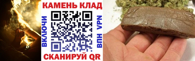 ГАШИШ Изолятор  где можно купить наркотик  Новое Девяткино 