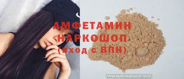 дистиллят марихуана Нея
