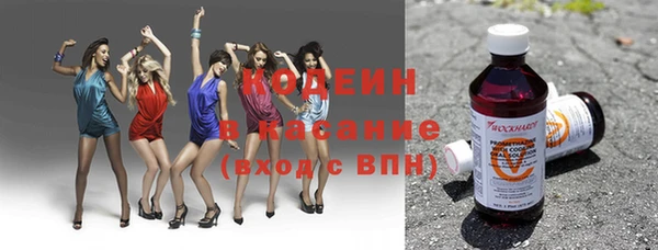 MESCALINE Болхов