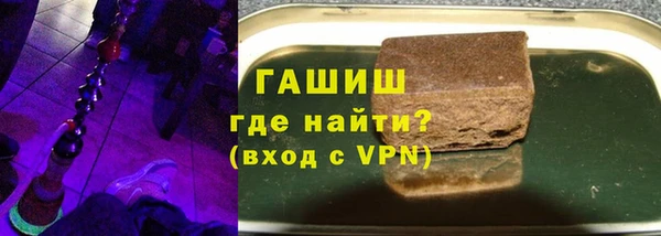 меф VHQ Нефтегорск