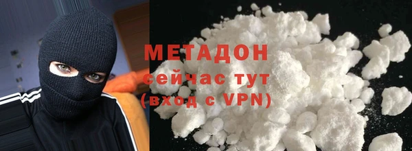 винт Болотное
