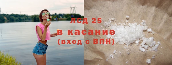дистиллят марихуана Нея