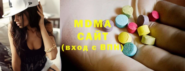 спайс Нефтекумск