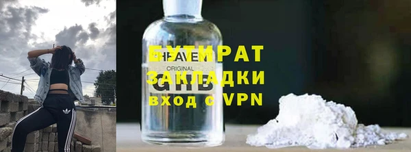 дистиллят марихуана Нея