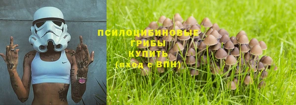 меф VHQ Нефтегорск