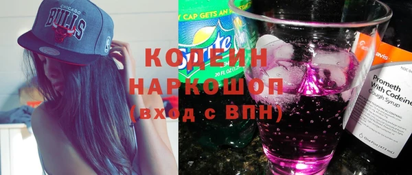 дистиллят марихуана Нея