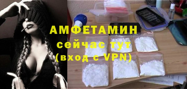 дистиллят марихуана Нея