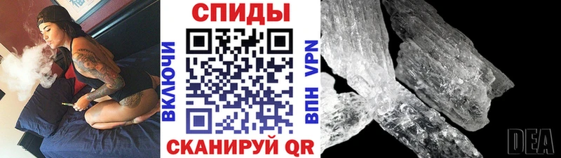 цены наркотик  Новое Девяткино  Первитин витя 