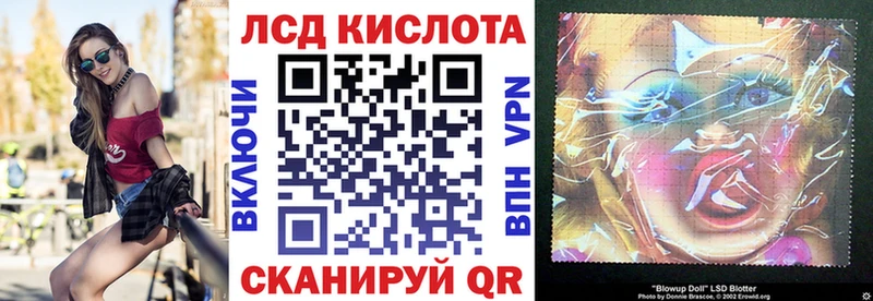 Марки N-bome 1,5мг  Новое Девяткино 